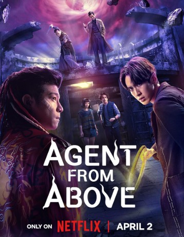 Agent from Above FilmyFly 2026 S01 Hindi NF