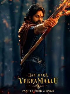Hari Hara Veera Mallu Filmy4Wap 2025 Hindi Dubbed AMZN