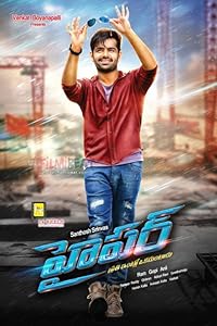 Hyper Son Of Satyamurthy 2 2016 Hindi Dubbed Telugu 480p 720p 1080p Filmy4Wap