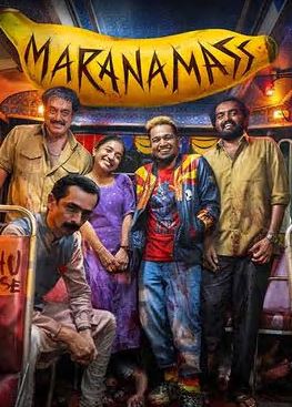 Maranamass Filmy4Wap 2025 Hindi Malayalam