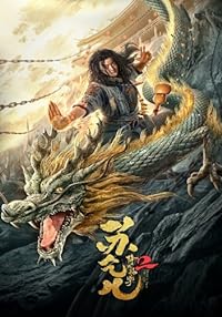 Master So Dragon Subduing Palms 2 2020 Hindi Dubbed Chinese 480p 720p 1080p Filmy4Wap