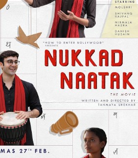 Nukkad Naatak FilmyFly 2026 Hindi Movie