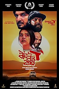 Range Road 290 2023 Punjabi Movie Download 480p 720p 1080p Filmy4Wap Filmyzilla Filmywap