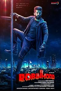 Robinhood Filmy4Wap 2025 Hindi HQ Dubbed