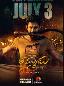 Thammudu Filmy4Wap 2025 Hindi HQ Dubbed Movie HDTS