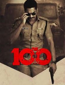 The 100 Filmy4Wap 2025 Hindi HQ Dubbed HDTS