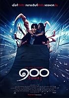 The One Hundred 2022 Movie Hindi Thai 480p 720p 1080p WEB DL Filmy4Wap