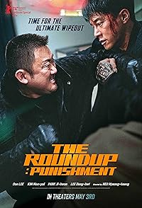The Roundup Punishment 2024 Korean Movie Hindi Sub Download 480p 720p 1080p Filmy4Wap